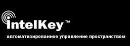 IntelKey